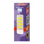 Лампа светодиодная LED 5Вт G4