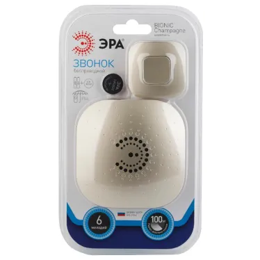 Звонок BIONIC Champagne беспроводной (10/60/480)
