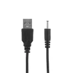                  Кабель USB штекер - DC 1.4х3.4мм, 1.5 м., черный
               