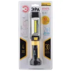 Фонарик на батарейках 3хААА, ударопрочный, крючок, складная подставка, магнитный, покрытие soft touch RB-801 Практик