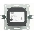 W59 Светорегулятор скрытый без рамки 300ВТ черный бархат