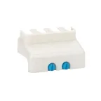 КРЫШКА КЛЕММНИКА MSD 25/32A 4P 1 ШТ.