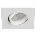 Светильник встраиваемый декоративный KL92-1 WH MR16/GU5.3 белый, пластиковый (MR16/GU5.3 в комплект не входит)