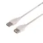 Кабель USB (шт. USB A - гн. USB A), 5м., серый