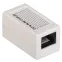 Адаптер проходной категория 5е UTP тип RJ45-RJ45 (8P8C) белый