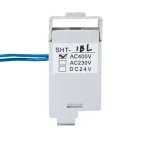 Расцепитель независимый SHT для TR AC400V слева AV POWER-1