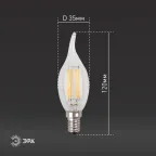 Лампа светодиодная F-LED BXS-11W-840-E14 (филамент, свеча на ветру, 11Вт, нетр, E14) (10/100/4000)