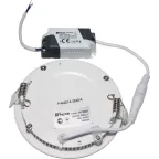 Светильник светодиодный ДВО-6w 6400K 490Лм slim белый