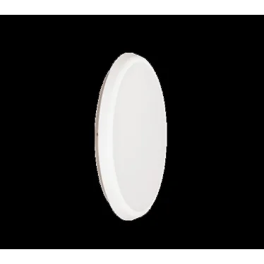 Светильник ДБО-88-18-001 CDR 840