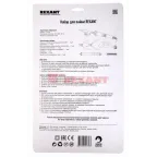 Набор для пайки №13