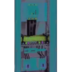 Стойка монтажная (2шт)