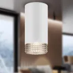 Светильник настенно-потолочный спот OL40 WH/GR MR16 GU10 IP20 белый, серый