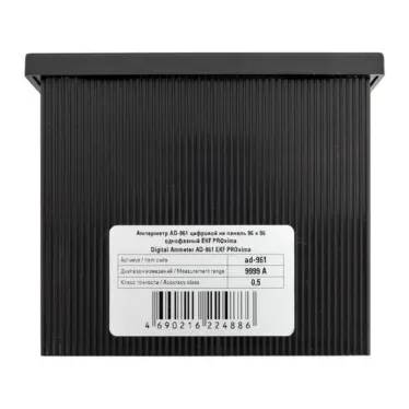 Амперметр AD-961 цифровой на панель (96х96) однофазный PROxima