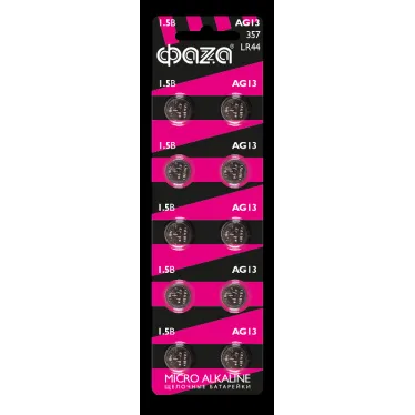 Элемент питания AG13 LR 44 BL-10