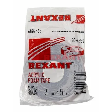 Двухсторонний скотч, серый, на HBA акриловой основе, 9 мм, ролик 5 м