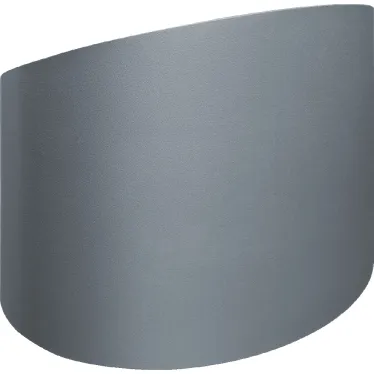 Светильник светодиодный архитектурный IP54  NOF-D-W-008-02 | 80579 |  Navigator