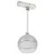 LIGHTING Светильник 4119 декоративный трековый подвесной под лампу GX53 хром IEK