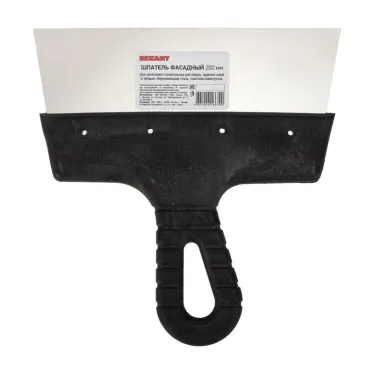 Шпатель фасадный 200 мм