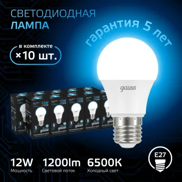 Лампа светодиодная A60 12W 1200lm 6500K E27 LED 1/10/50 | 102502312 | Gauss