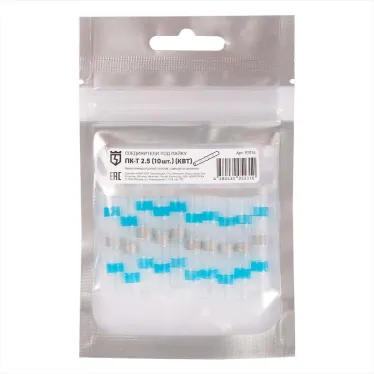 Cоединитель термоусаживаемый под пайку ПК-Т 2.5 (10 шт)