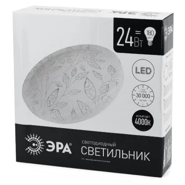 Светильник потолочный светодиодный Классик без ДУ SPB-6 Сюзи 24-4K 24Вт 4000K 1850Лм ЭРА