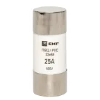 Плавкая вставка цилиндрическая ПВЦ 22х58 25А