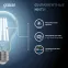 Лампа светодиодная Filament А60 12W 1250lm 4100К Е27 LED 1/10/40 | 102902212 | Gauss