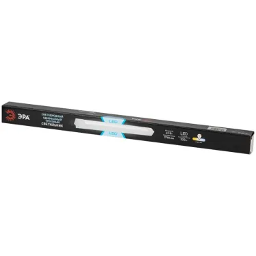 Светильник трековый однофазный TR50 - 4040 WH светодиодный 40Вт 4000К белый