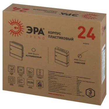 Щит распределительный навесной ЩРН-П-24 Trend BOXS-24-p-s-t IP41