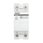 Реле напряжения (сквозное подключение) RVb-63A Basic