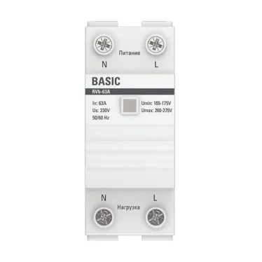 Реле напряжения (сквозное подключение) RVb-63A Basic