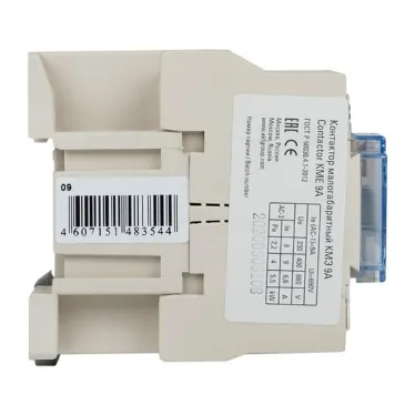 Пускатель магнитный КМЭ 9А катушка управления 380В малогабаритный 1NC