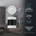 Светильник настенно-потолочный спот OL34 WH/BK MR16 GU10, черный, белый