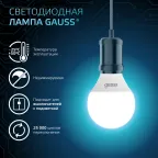 Лампа светодиодная LED 9.5Вт E14 220В 4100К Globe | 105101210 | Gauss