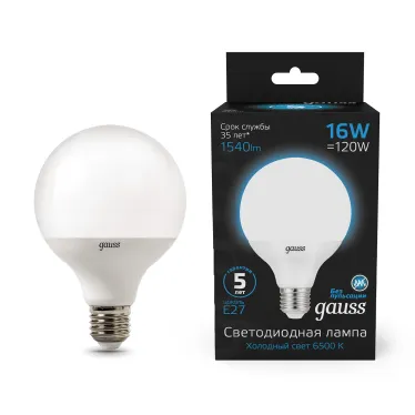 Лампа светодиодная G95 16W 1400lm 6500K E27 LED 1/20 | 105102316 | Gauss