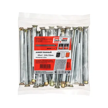Дюбель рамный 10х112 металл (20шт)