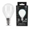 Лампа светодиодная Filament Шар 9W 610lm 4100К Е14 milky LED 1/10/50 | 105201209 | Gauss