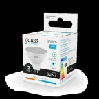 Лампа светодиодная LED 11 Вт 850 лм 4100К софит MR16 нейтральный GU5.3 AC 220В Elementary Gauss