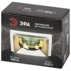 Встраиваемый светильник декоративный KL102 WH/GD MR16 GU5.3 белый золото