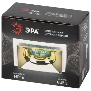 Встраиваемый светильник декоративный KL102 WH/GD MR16 GU5.3 белый золото
