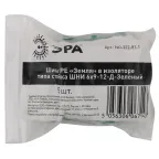 Шина PE Земля в изоляторе типа стойка ШНИ 6х9-12-Д-Зеленый