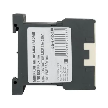 Миниконтактор МКЭ 12А 230В 1NO PROxima