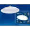 Лампа светодиодная LED-U270-60W/4000K/E27/FR PLU01WH Форма UFO матовая (4000K) Картон