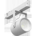 Светильник светодиодный ARMA/T LED 28 WH D45 FISH | 1102300380 | Световые Технологии