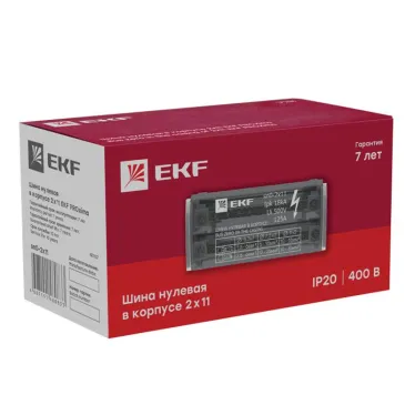 Шина нулевая в корпусе 2х11 125А