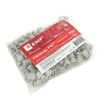 Сальник PG-7 1...7 IP54