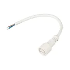 Коннектор питания ARD-PRO-F-SPI White (ARDCL, Закрытый)