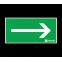 Наклейка ''Направление движения к выходу'' (200х100)