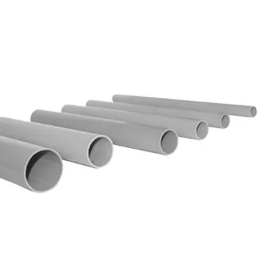 Труба гладкая ПВХ жесткая d32мм (2м) (50м/уп) белая