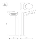 Светильник LGD-EYE-BOLL-H500-6W Warm3000 (GR, 117 deg, 230V) (Arlight, IP54 Металл, 3 года) | 029982 | Arlight